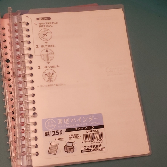 Kokuyo refillable slim notebooks - Picture 3 of 3